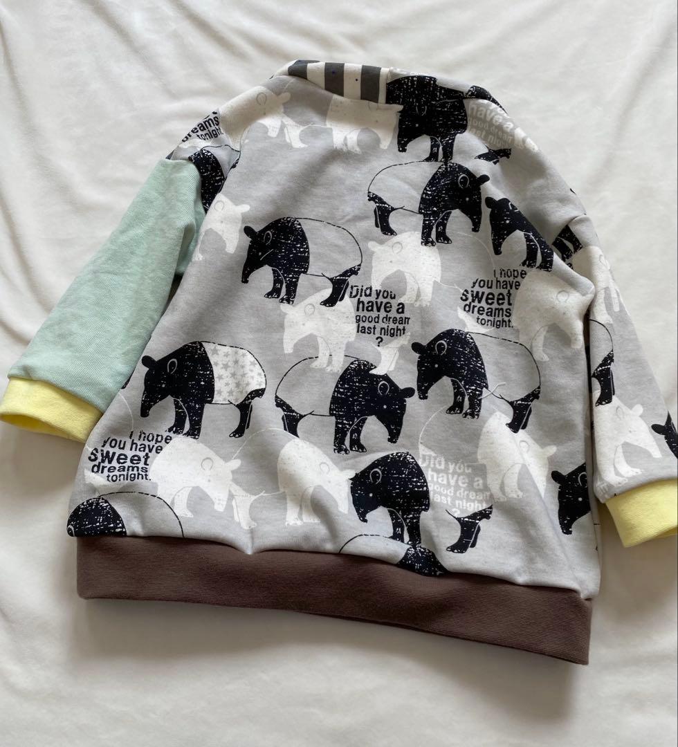 【こっこです★】