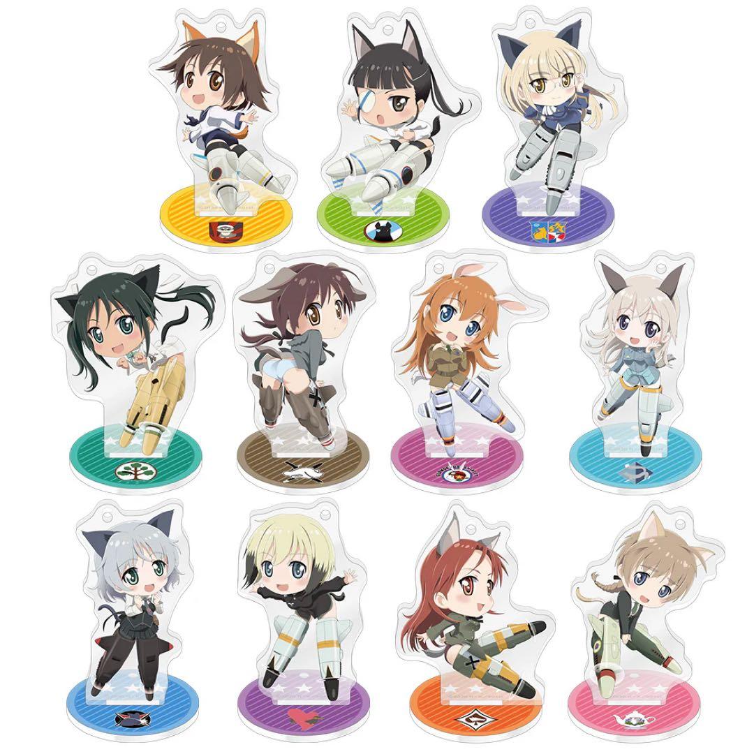 ワールドウィッチーズ　アクキー　アクスタ　ラバスト　おまけ付き