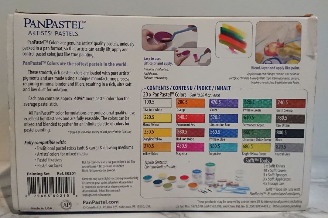 パンパステル 20色セット ツール付き