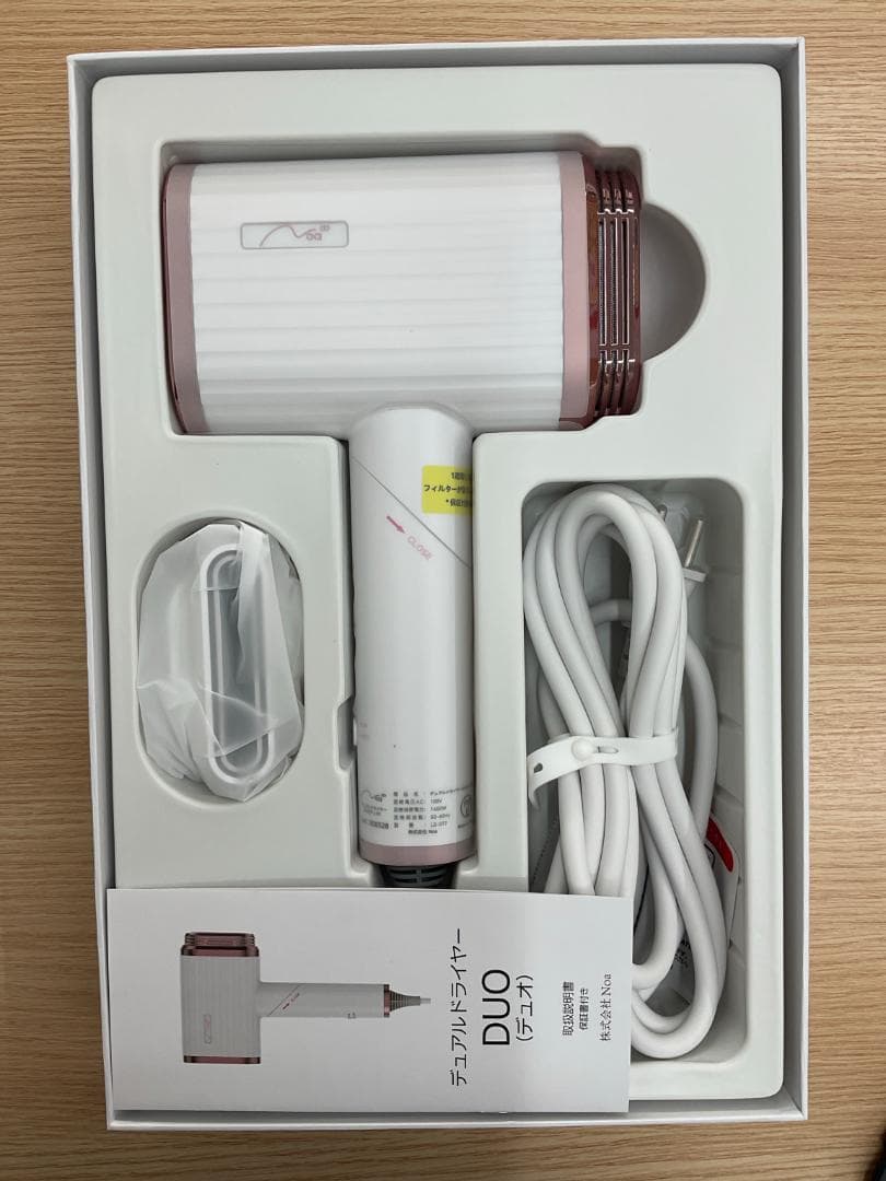 【新品未使用品】Noa デュアルドライヤー DUO（デュオ）