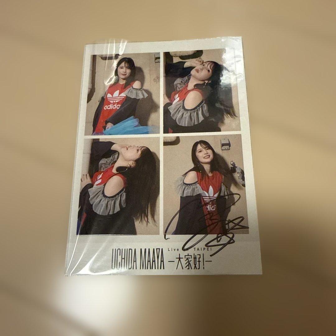 内田真礼　直筆サイン入り　ポストカード