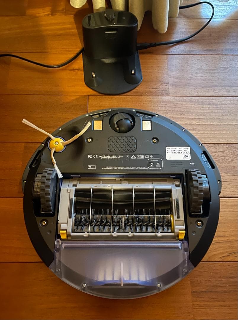 iRobot Roomba 　ルンバ　ロボット掃除機 　625　2016年製