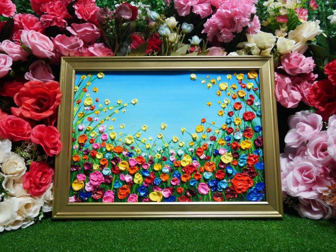 油絵 油彩 油彩画 絵 絵画 【野生のお花畑】B4