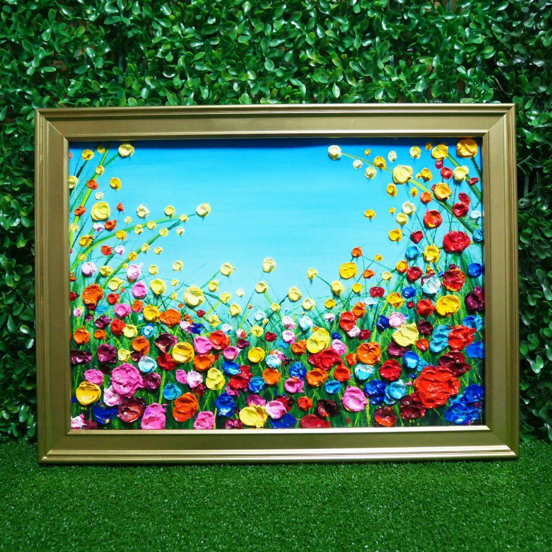 油絵 油彩 油彩画 絵 絵画 【野生のお花畑】B4