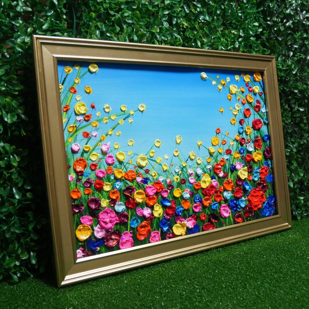 油絵 油彩 油彩画 絵 絵画 【野生のお花畑】B4