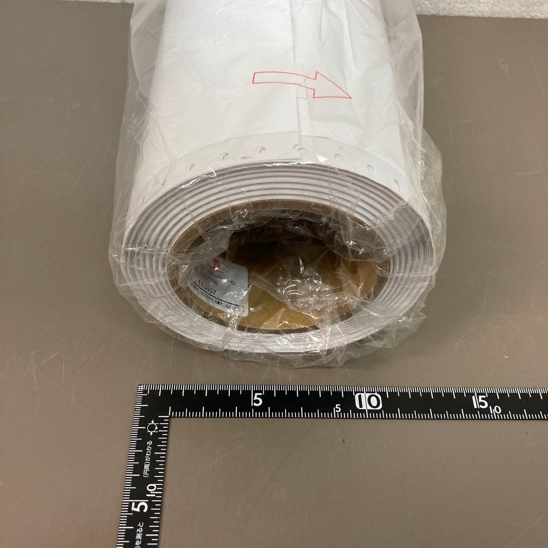 マックス ビーポップシート300mm 屋内用(環境対応シート？)白×2本❗️