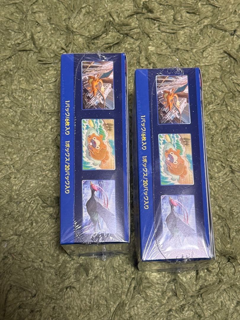 【未開封シュリンク付】ポケモンGO トレーディングカードボックス 2個セット