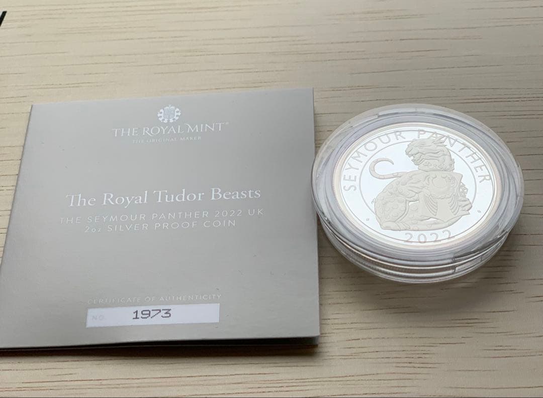 シーモア　パンサー　2oz 銀貨