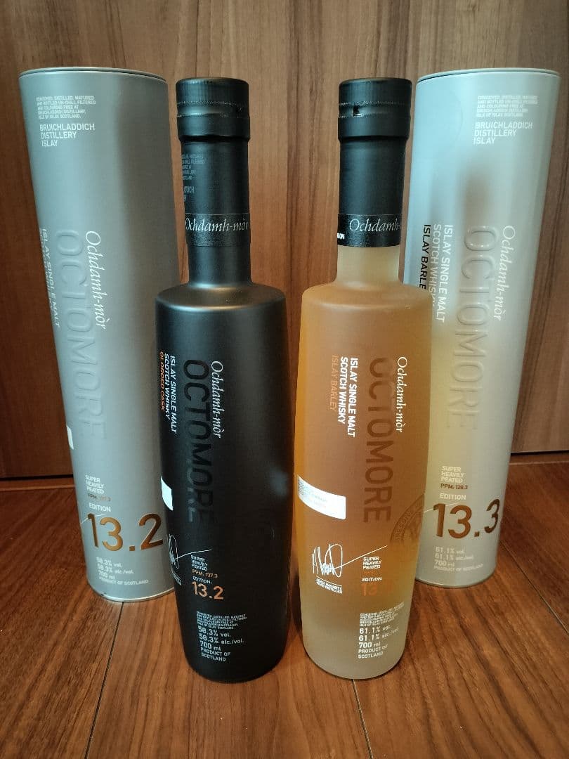 オクトモア 13.2 13.3 新品2本セット　 OCTOMORE ウイスキー