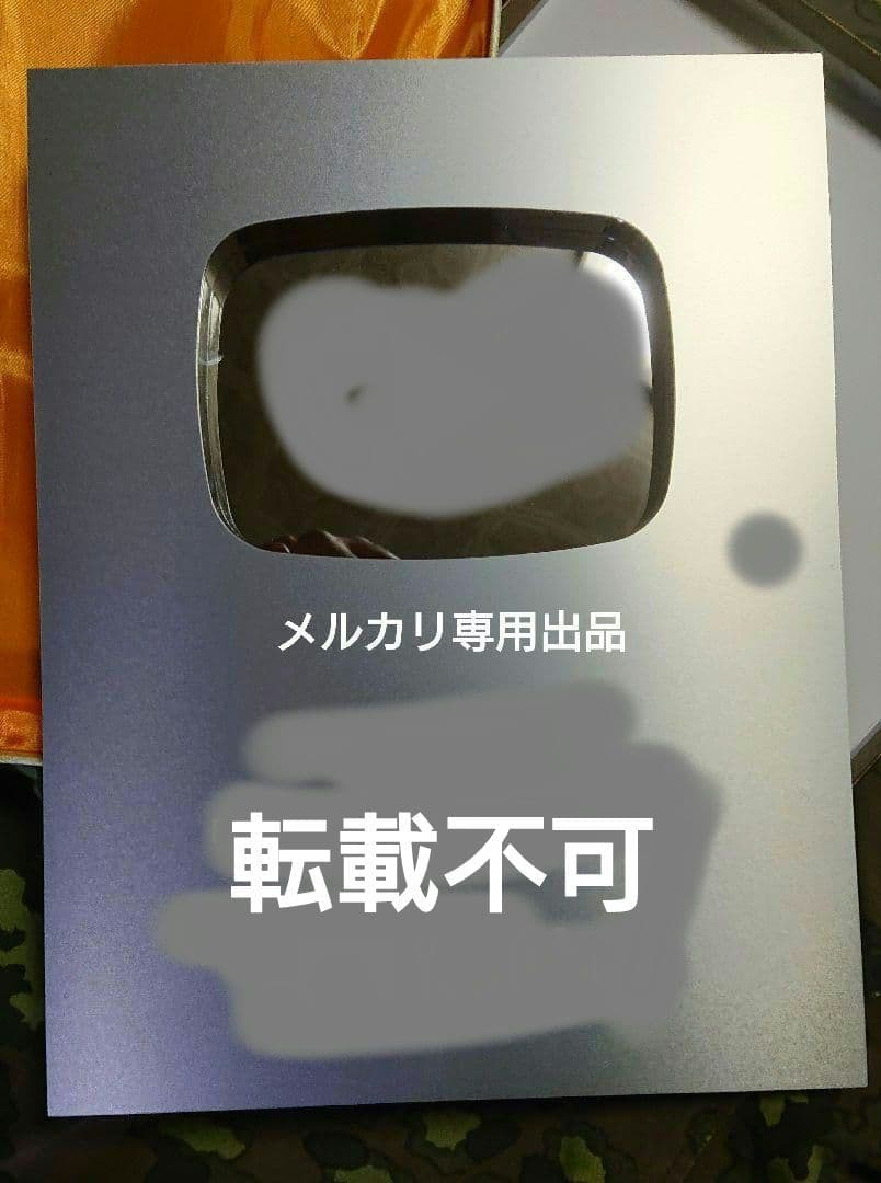 シルバーの盾　匿名発送　レプリカ