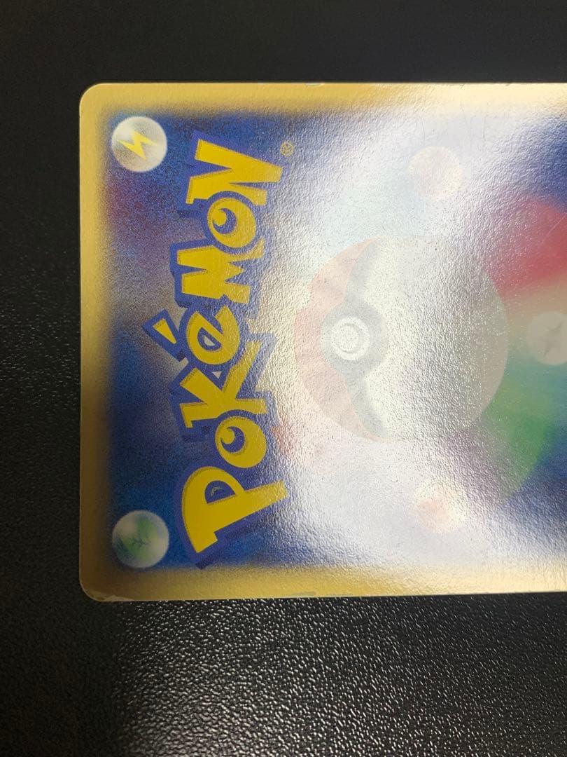 ミュウツーギフトボックス ミュウ·ルカリオver. 002/002