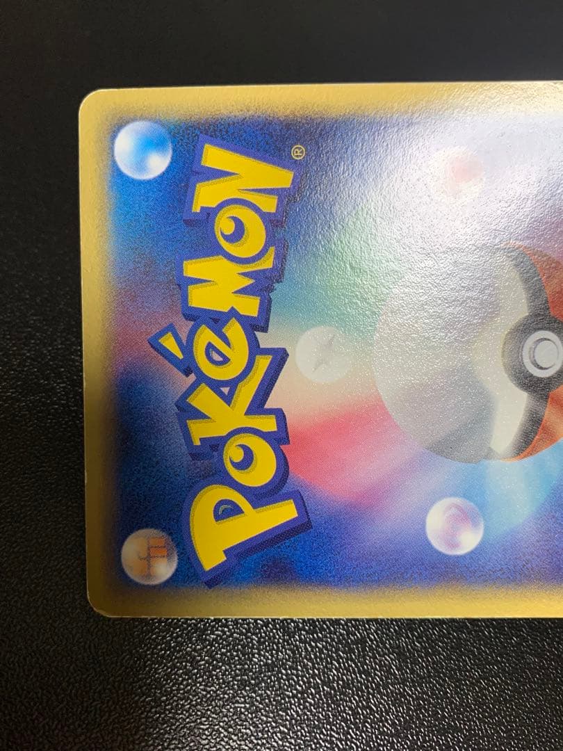 ミュウツーギフトボックス ミュウ·ルカリオver. 002/002