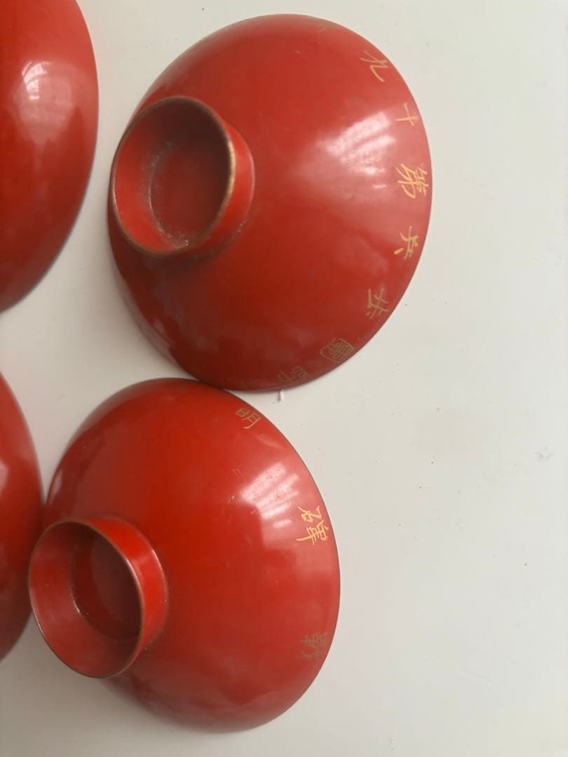 ビンテージ！古道具！推定　明治　征露記念　漆　盃　セット　木箱入り　10個　台