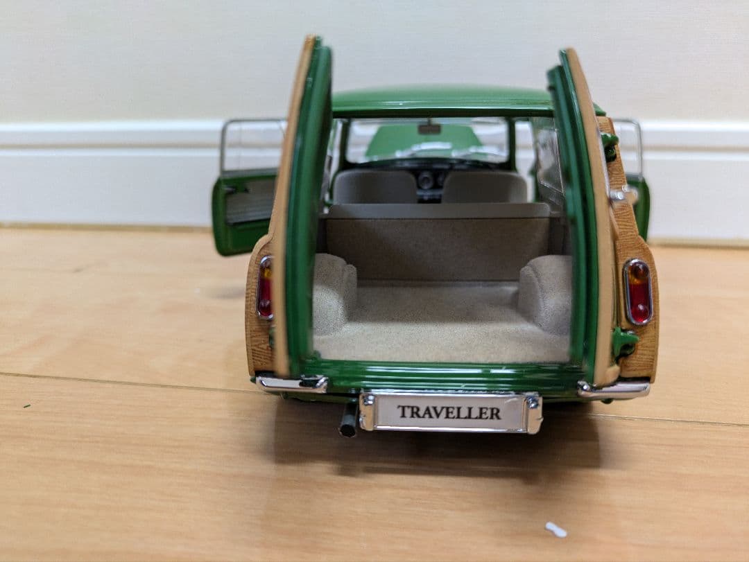 京商　モーリスミニトラベラー　1/18 グリーン