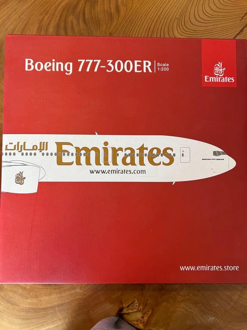 Gemini200 エミレーツ航空 B777-300ER 1/200