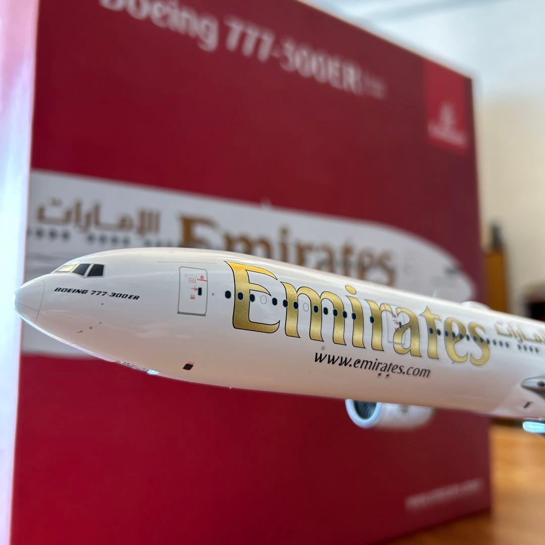 Gemini200 エミレーツ航空 B777-300ER 1/200