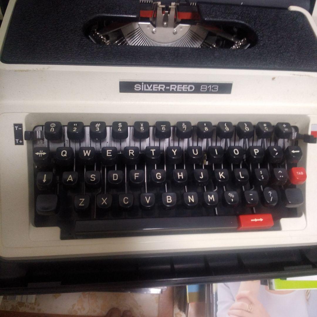 SiLVER-REEDタイプライター