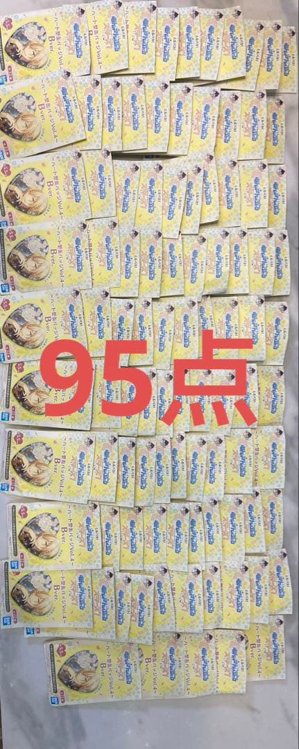 あんさんぶるスターズ！鳴上 嵐ハート型バッジ 95個セット