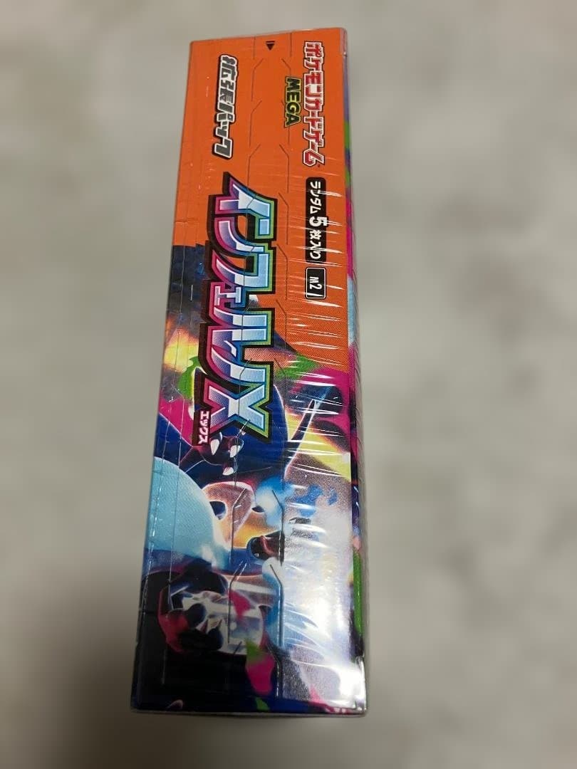 【シュリンク付】インフェルノX ポケモンカード　１BOX