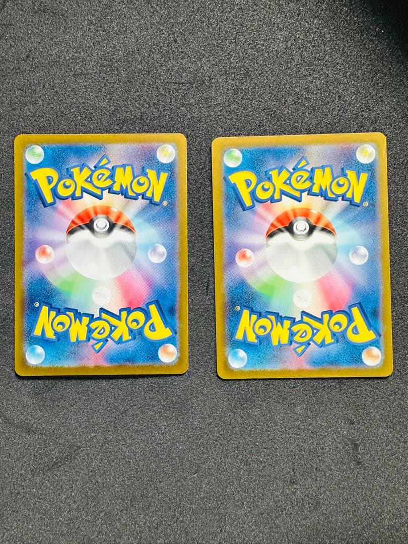 ポケモンカード151 御三家AR ゼニガメ　カメール　フシギソウ　リザード