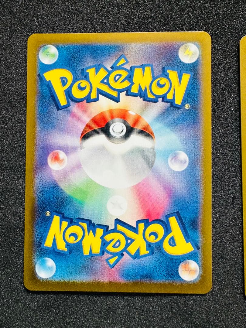 ポケモンカード151 御三家AR ゼニガメ　カメール　フシギソウ　リザード