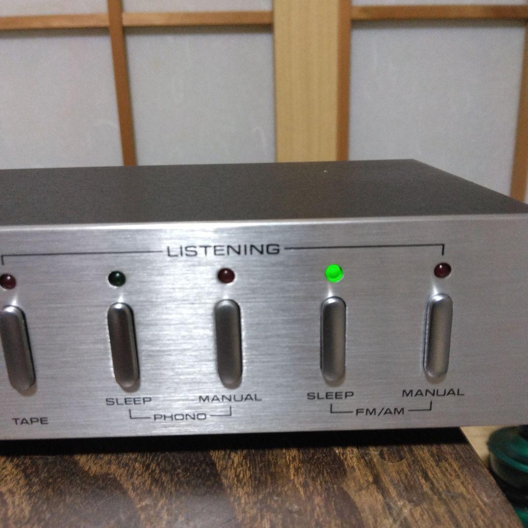 ナショナルオーディオパワーセレクタWZ9700