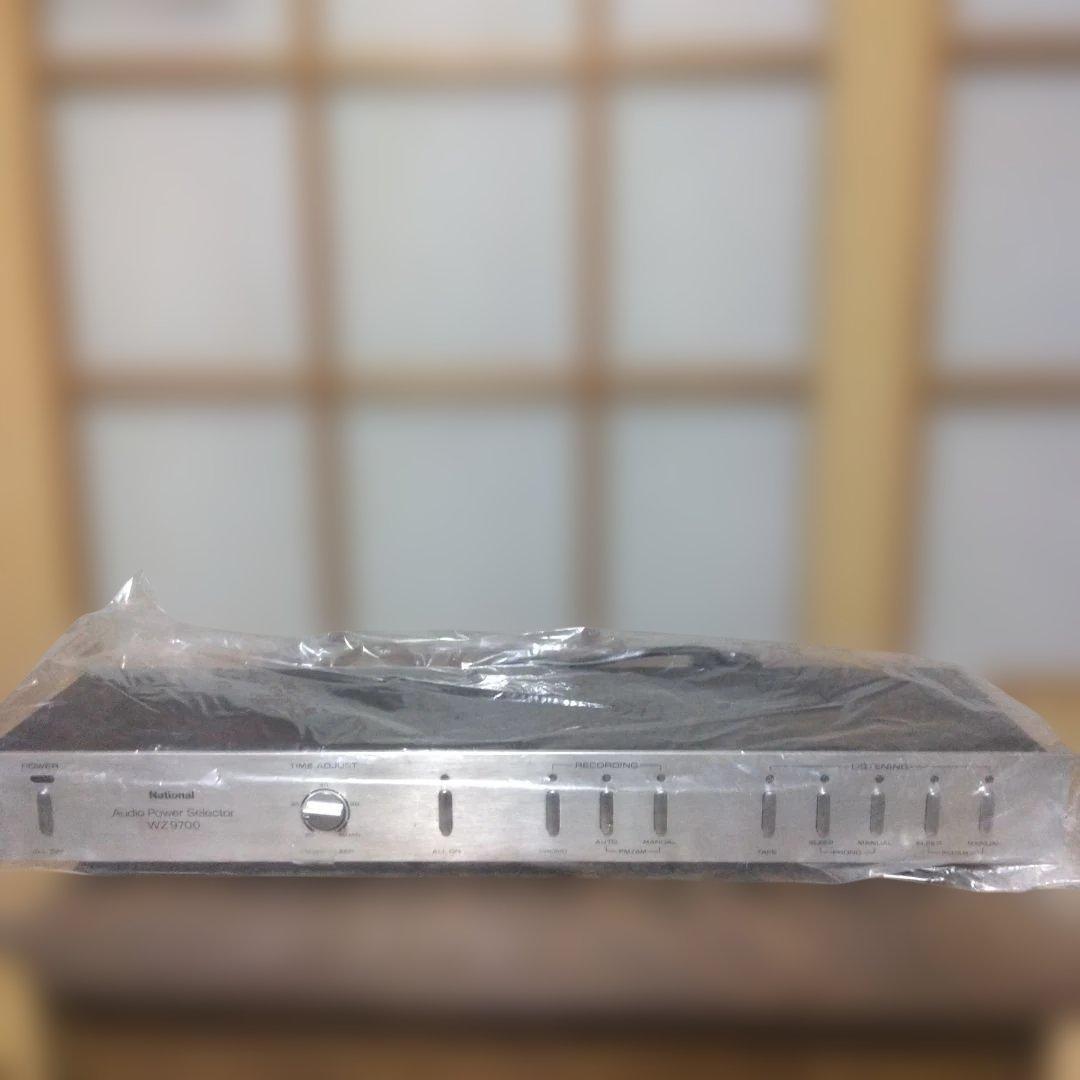 ナショナルオーディオパワーセレクタWZ9700