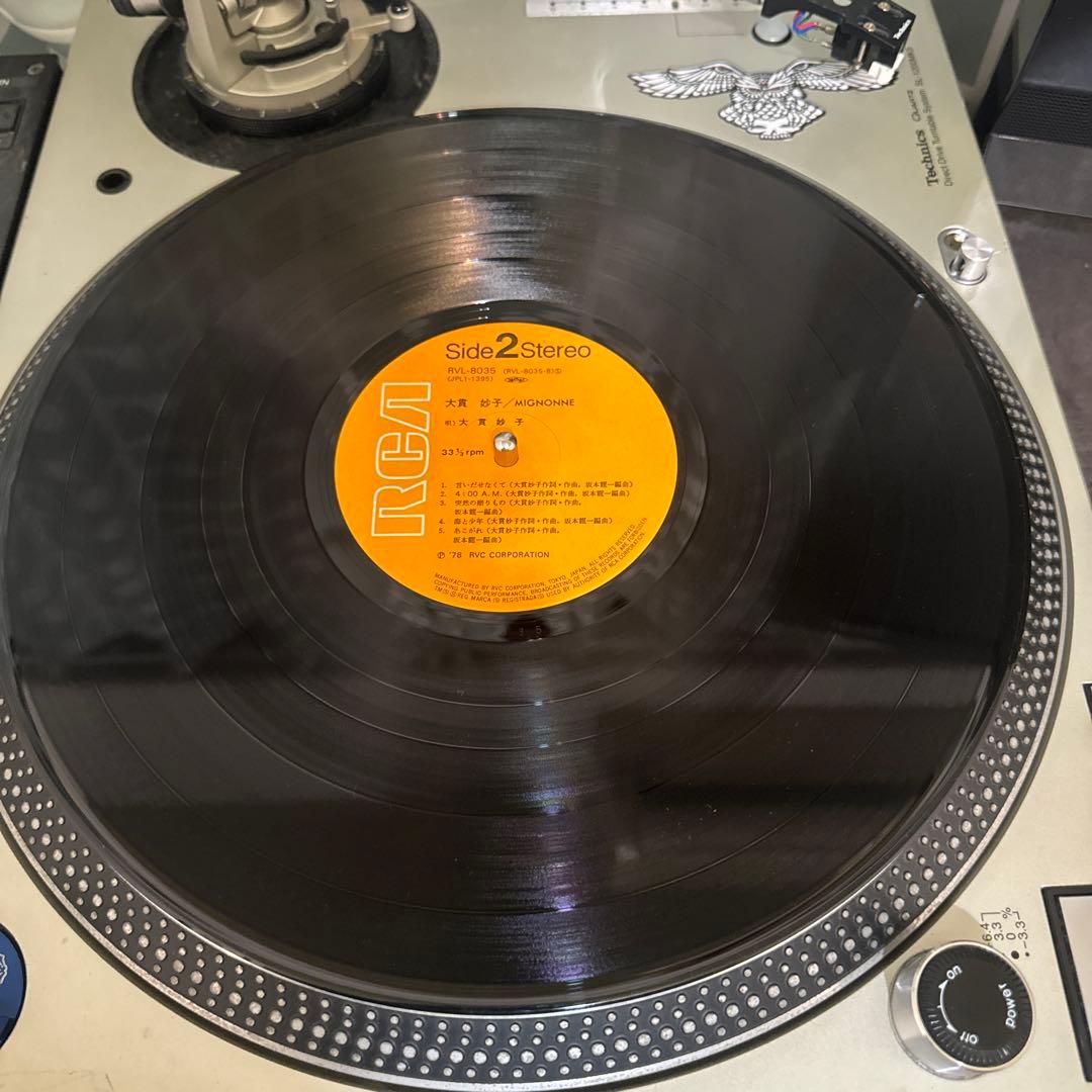大貫妙子 ミニョン 12インチレコード オリジナル