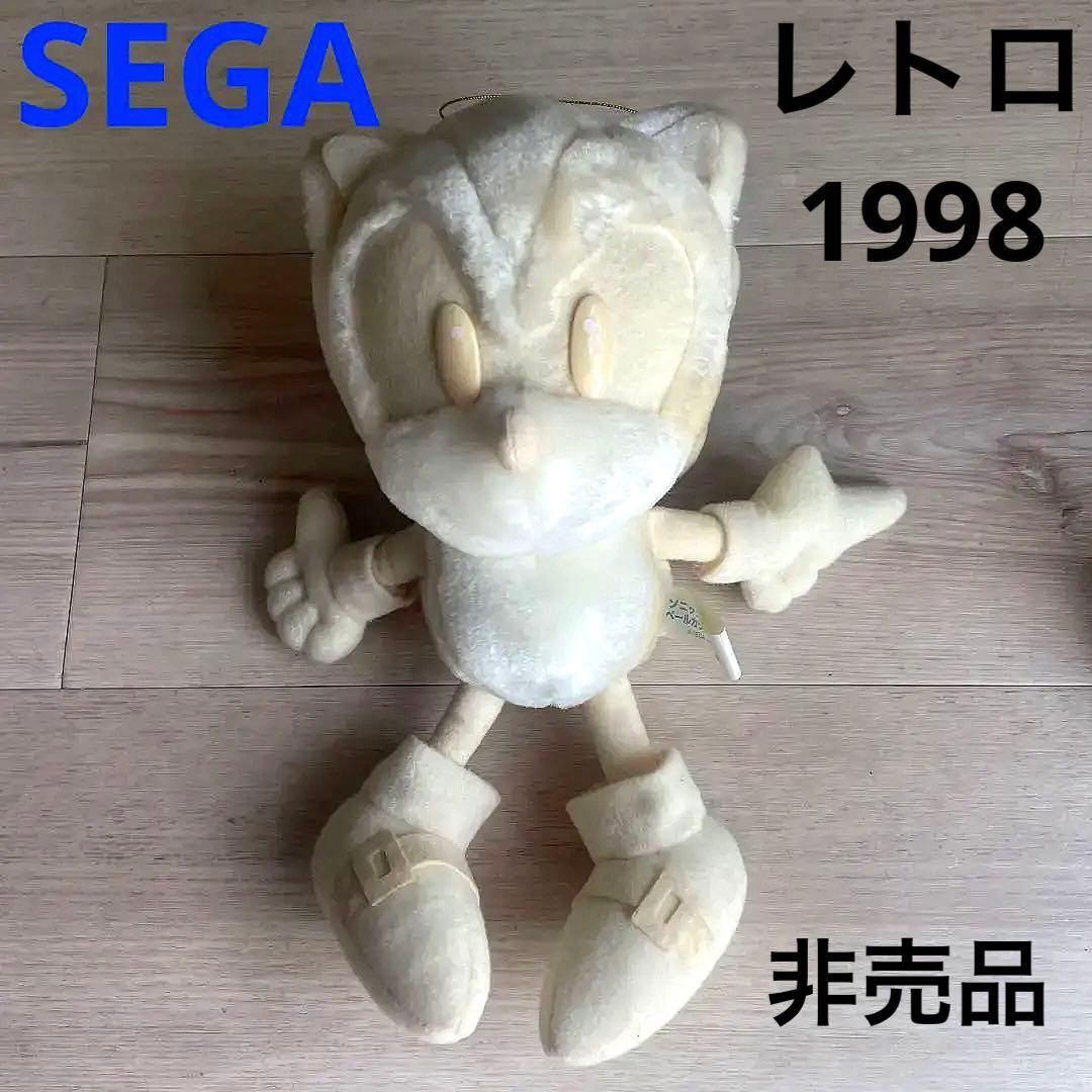 SEGA セガソニック　ペールカラーぬいぐるみ　平成レトロ　当時物　非売品　希少