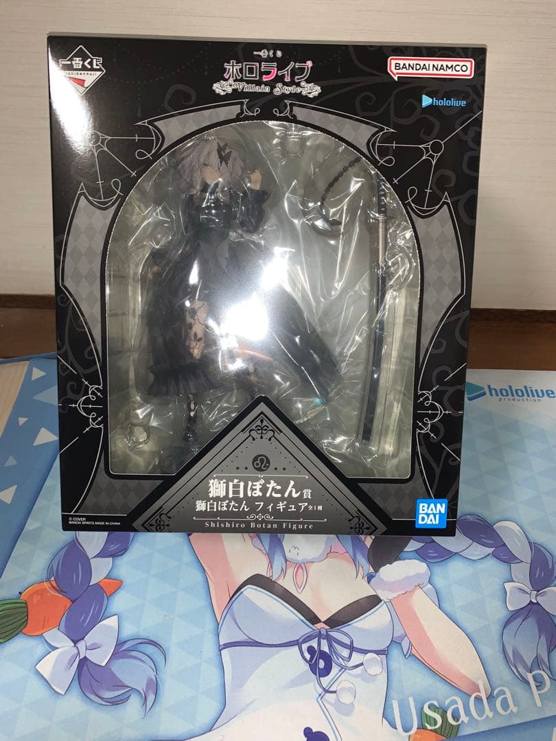 一番くじ ホロライブ ～Villain Style～　獅白ぼたん賞