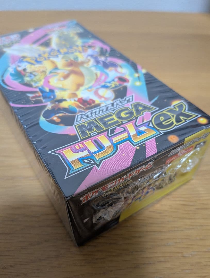 【新品未開封 シュリンク付き】MEGAドリームex　1box