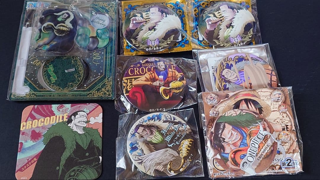 ワンピース クロコダイル まとめ売り