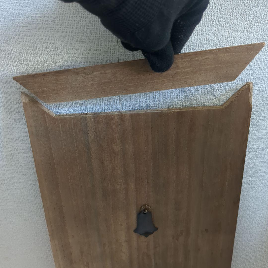 茶道具 短冊箱 茶道具セット