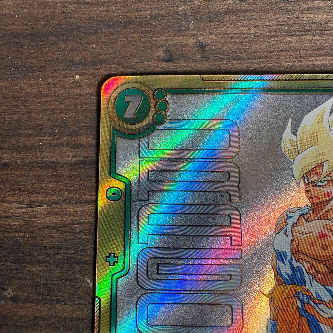 孫悟空　FB05-119　SCR ugm4-067 プレミアムur 2枚セット