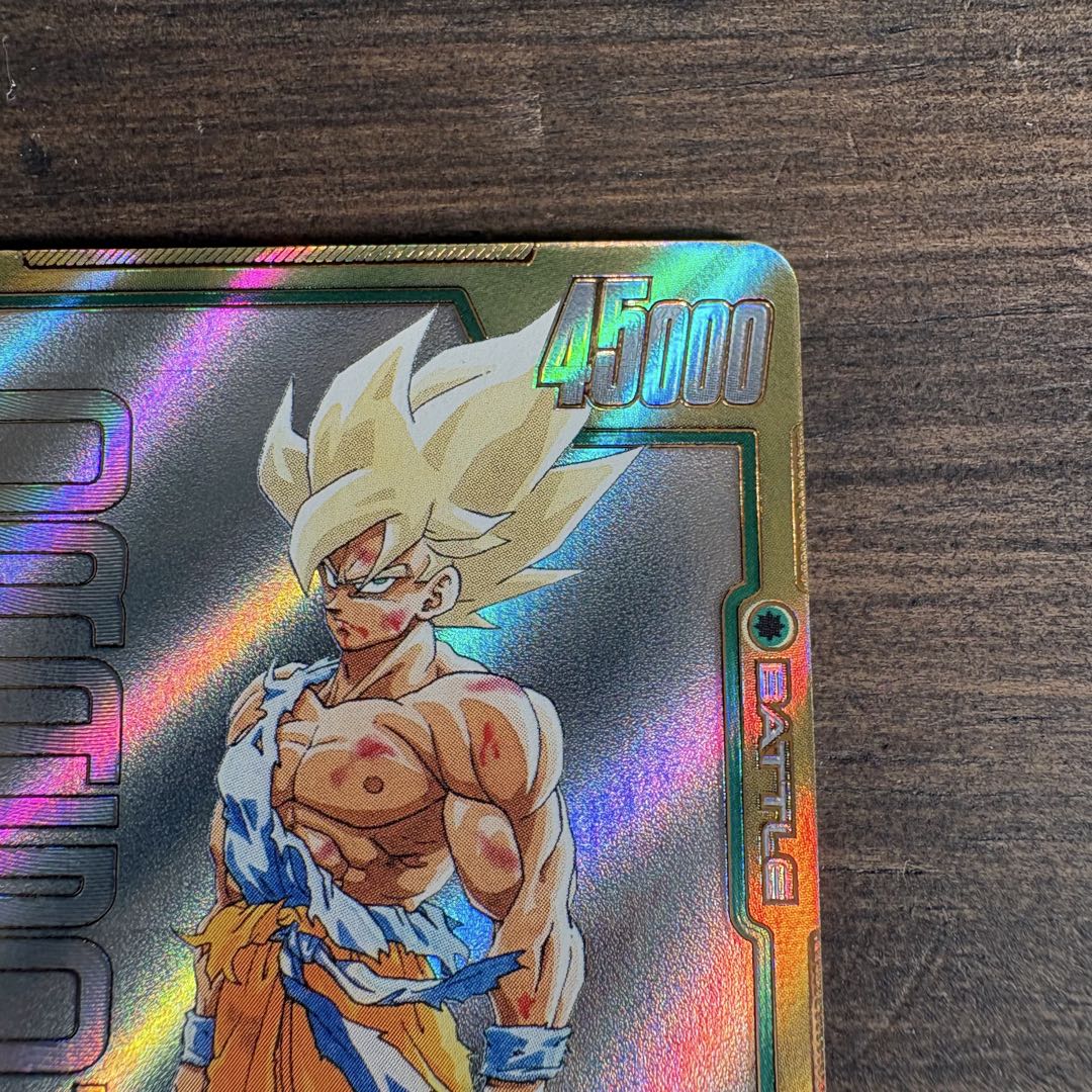 孫悟空　FB05-119　SCR ugm4-067 プレミアムur 2枚セット