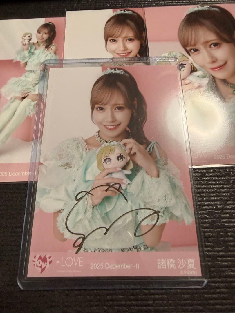 y*'様 ＝LOVE モーリーファンタジーコラボ③ 生写真 諸橋沙夏コンプ&チュ