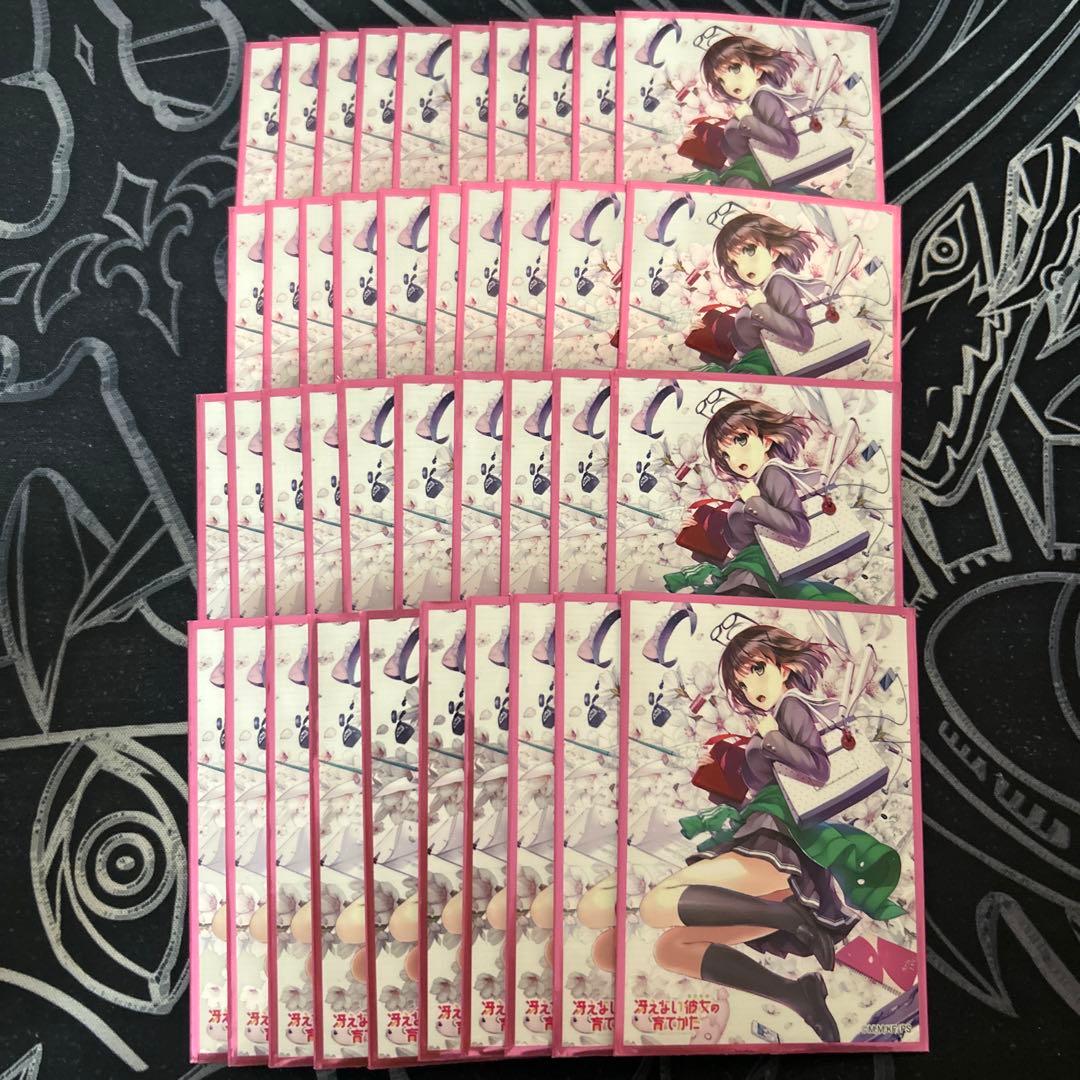 スリーブ 冴えない彼女の育てかた 加藤恵 イベント限定 40枚