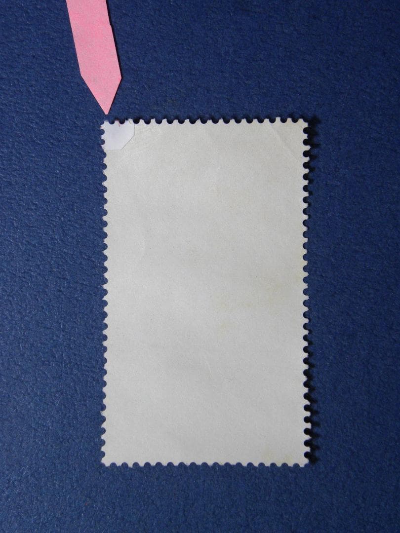 中国切手 (文革)