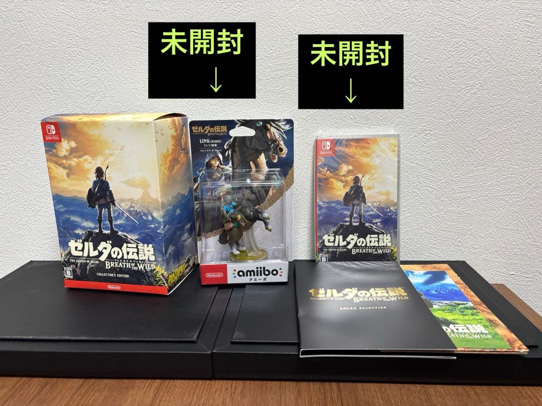 ゼルダの伝説 ブレス オブ ザ ワイルド COLLECTOR'S EDITION