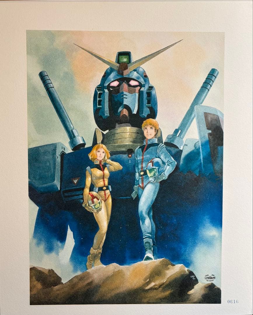 鈴*、様 機動戦士ガンダム20周年リトグラフ　安彦良和