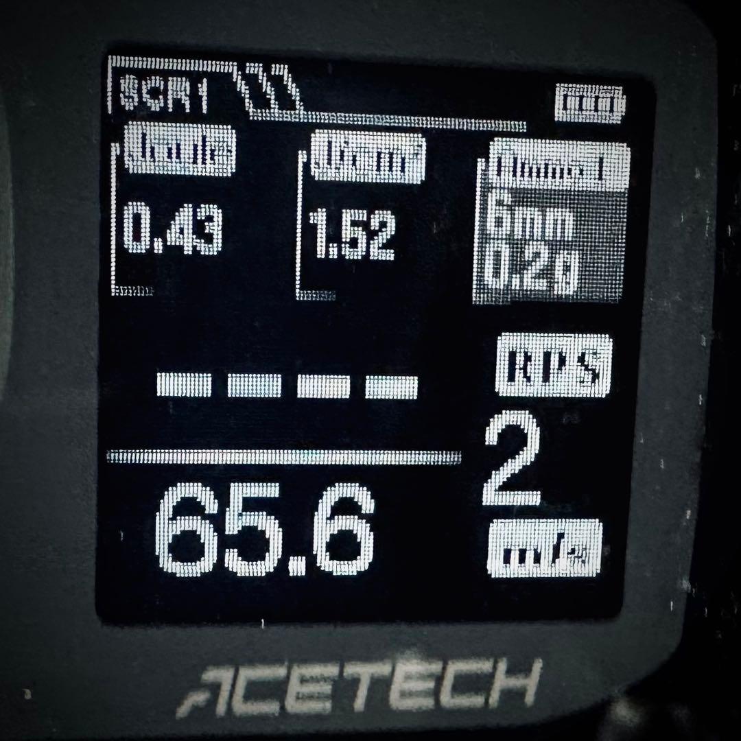 マルシン M1887 ガーズガン 6mm マットブラック HW 木製ストック
