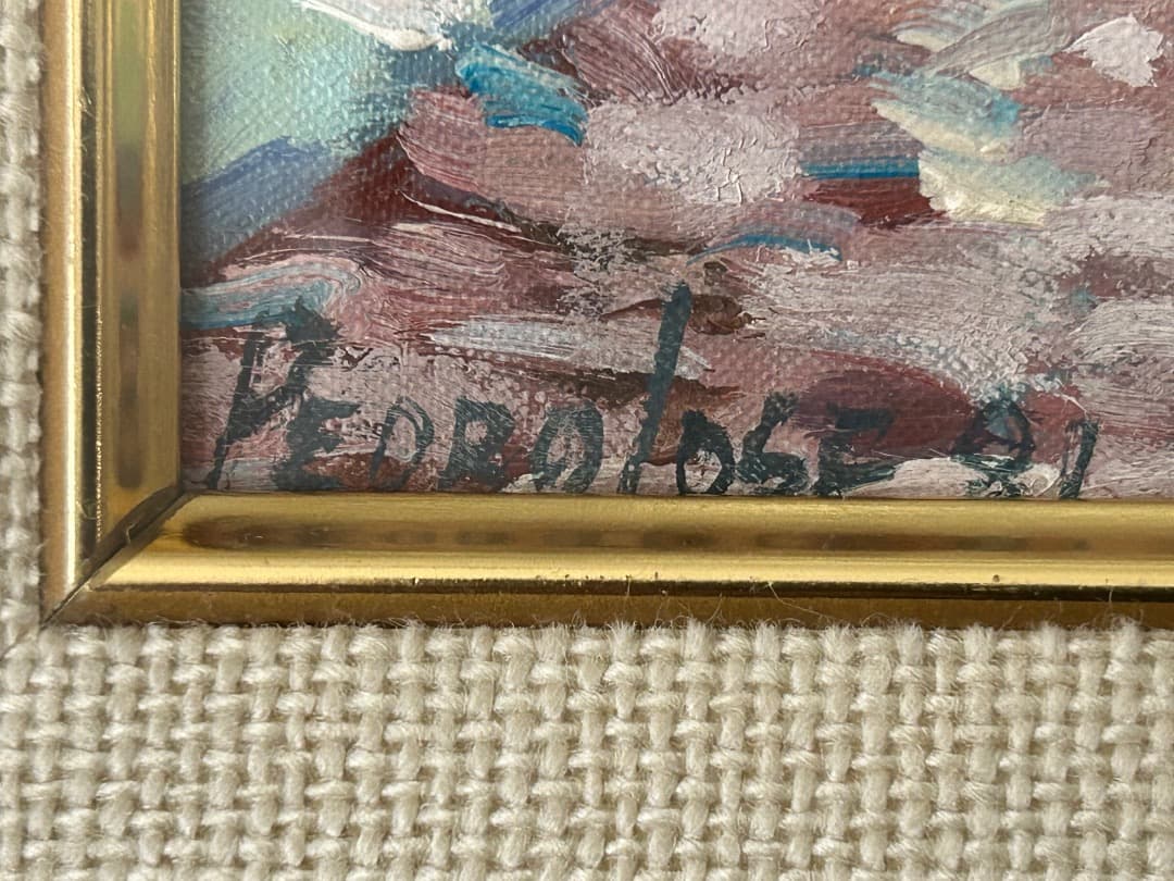 PEDRO JOSE 作『スペイン白壁風景』