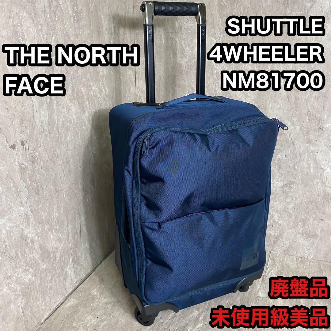 未使用級美品 廃盤品 ノースフェイス キャリーケース NM81700 ネイビー