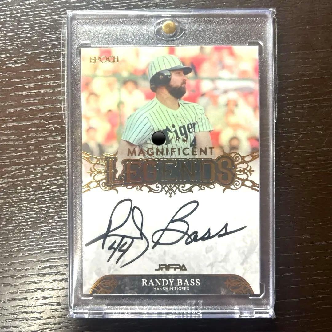 【最終値下】 阪神 ランディ・バース 直筆サイン EPOCH2021 10枚限定