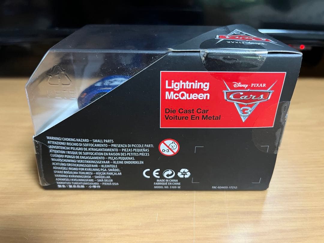 【1日限定値下げ(1/22まで)】カーズ　非売品　早い者勝ち！