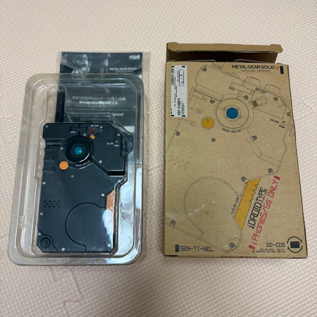 メタルギアソリッドV iDROID型 iPhone5/5s ケース 千値練