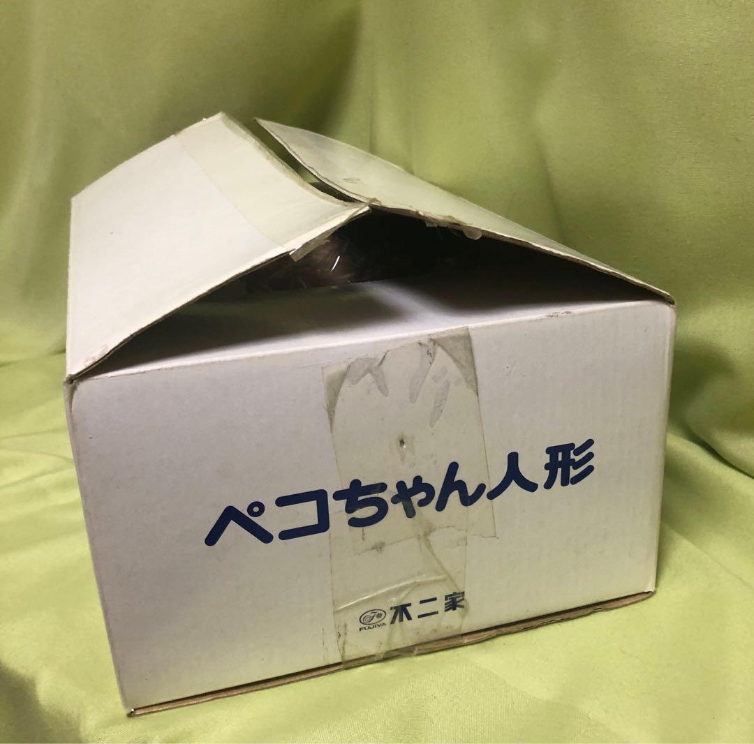 不二家のペコちゃん キャラクター人形 当選品！非売品！当時物！