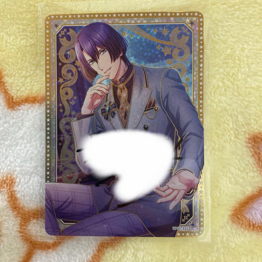 か*ら様 うたプリ シャニライ ビジュコレ Vol.3 聖川真斗　SEC 直筆サ