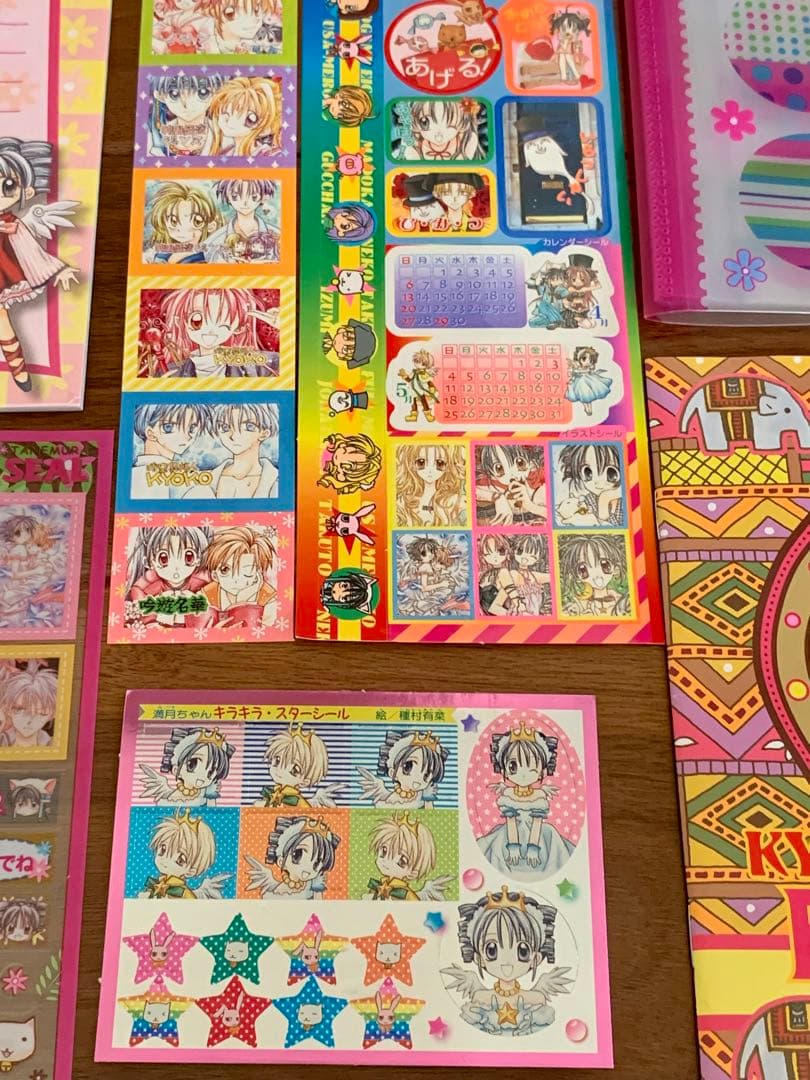 種村有菜 付録 満月をさがして 神風怪盗ジャンヌ りぼん 漫画 アニメ