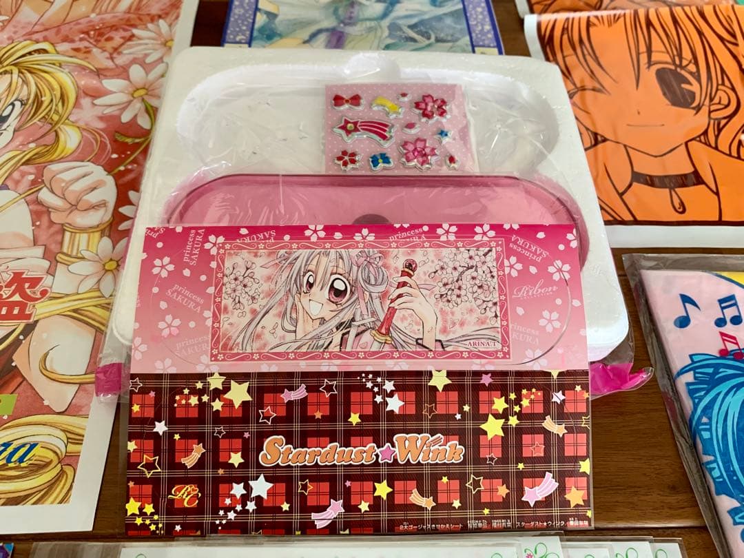 種村有菜 付録 満月をさがして 神風怪盗ジャンヌ りぼん 漫画 アニメ